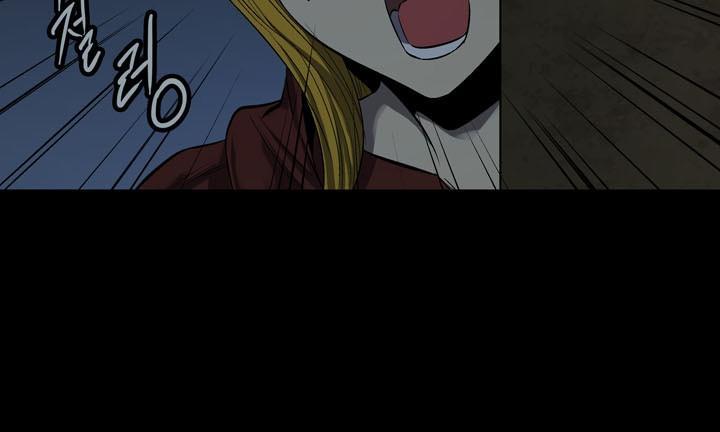 Hive Chapter 75 - Trang 2