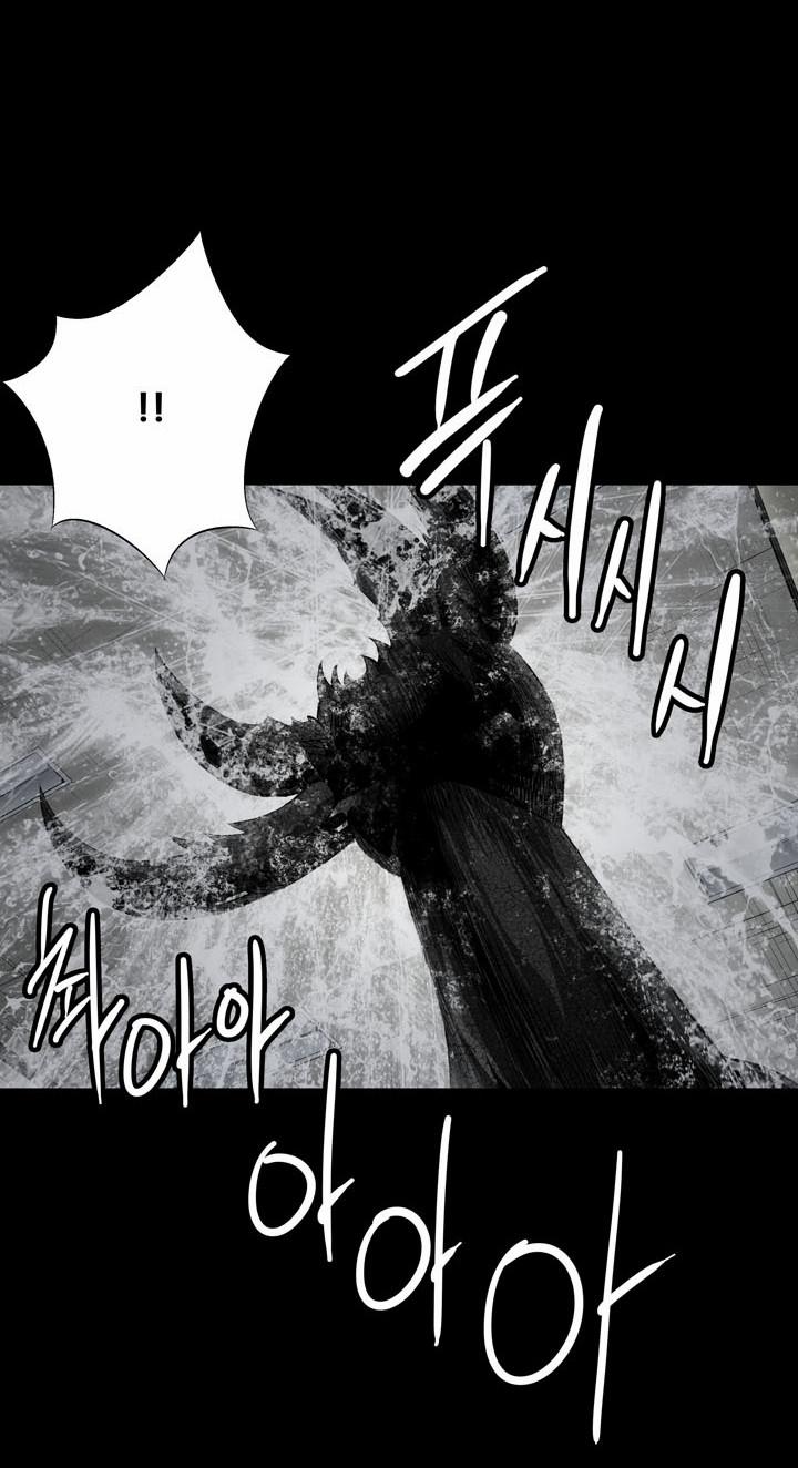 Hive Chapter 75 - Trang 2