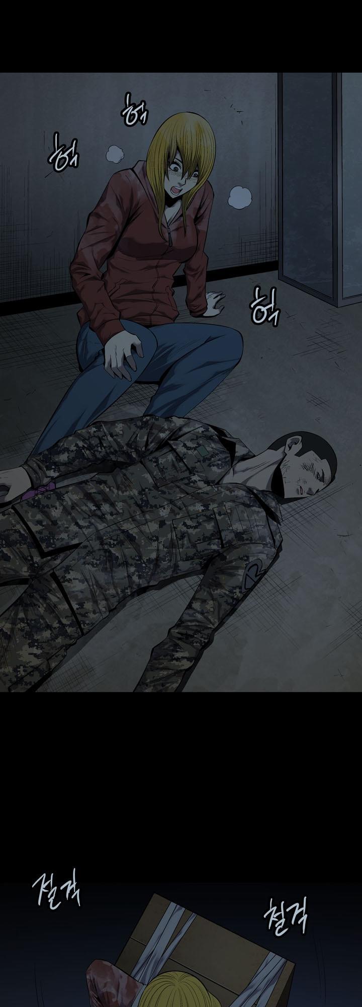 Hive Chapter 75 - Trang 2