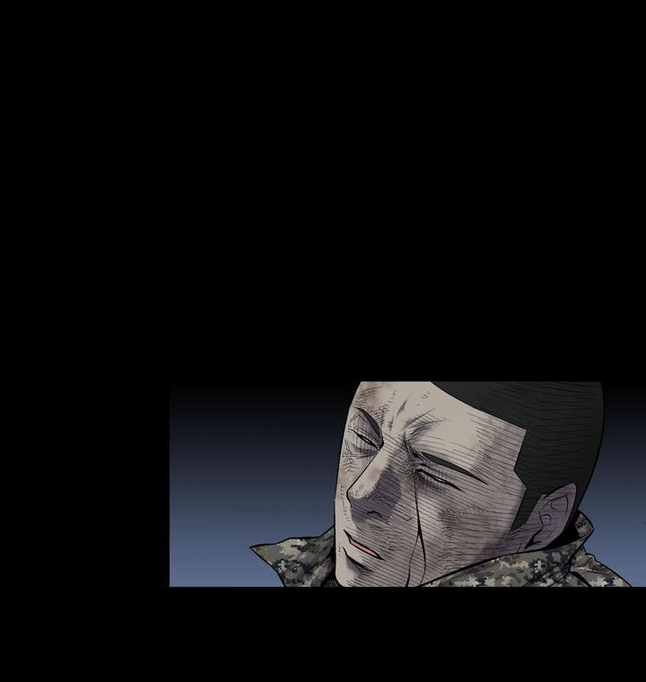 Hive Chapter 75 - Trang 2