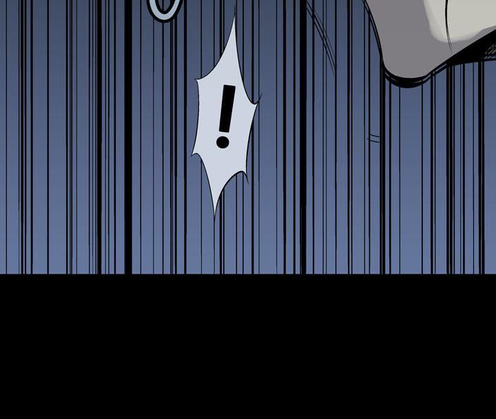 Hive Chapter 76 - Trang 2