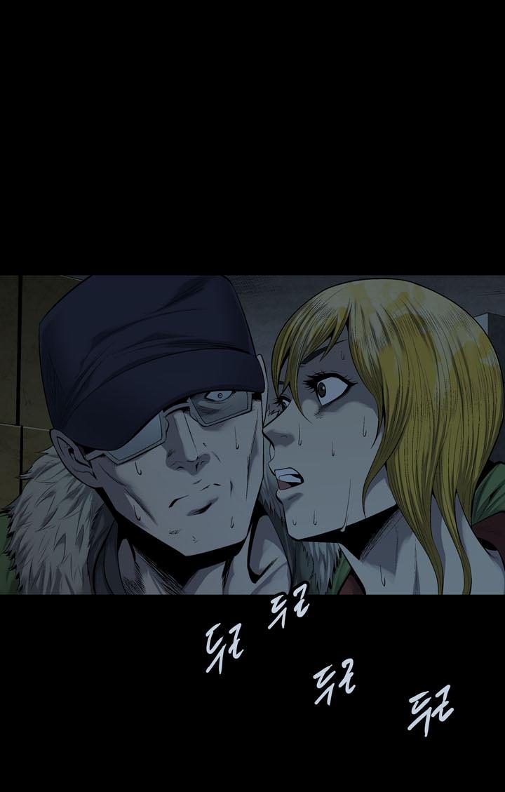 Hive Chapter 76 - Trang 2