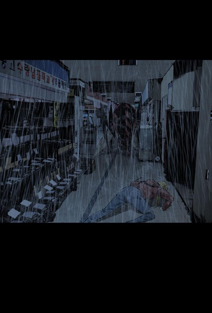 Hive Chapter 76 - Trang 2