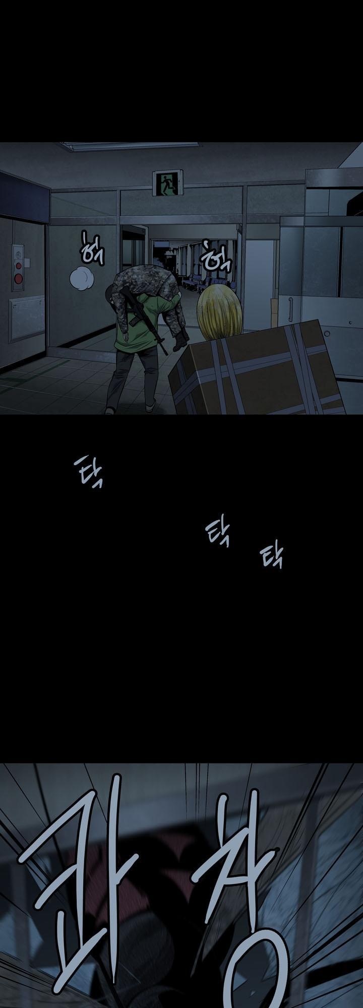 Hive Chapter 76 - Trang 2