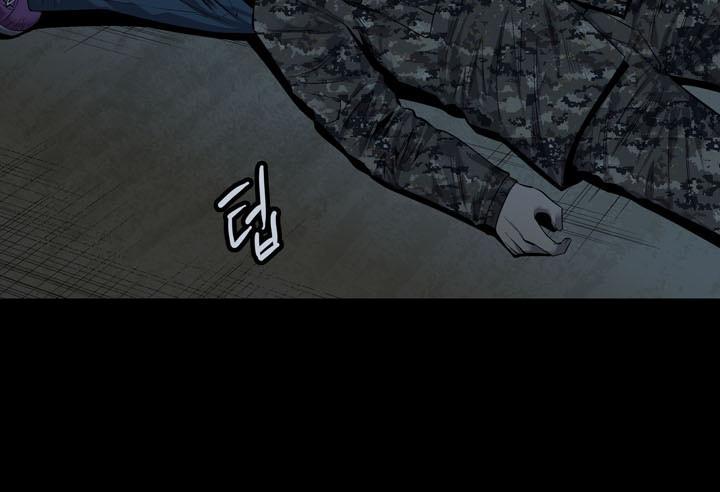 Hive Chapter 76 - Trang 2