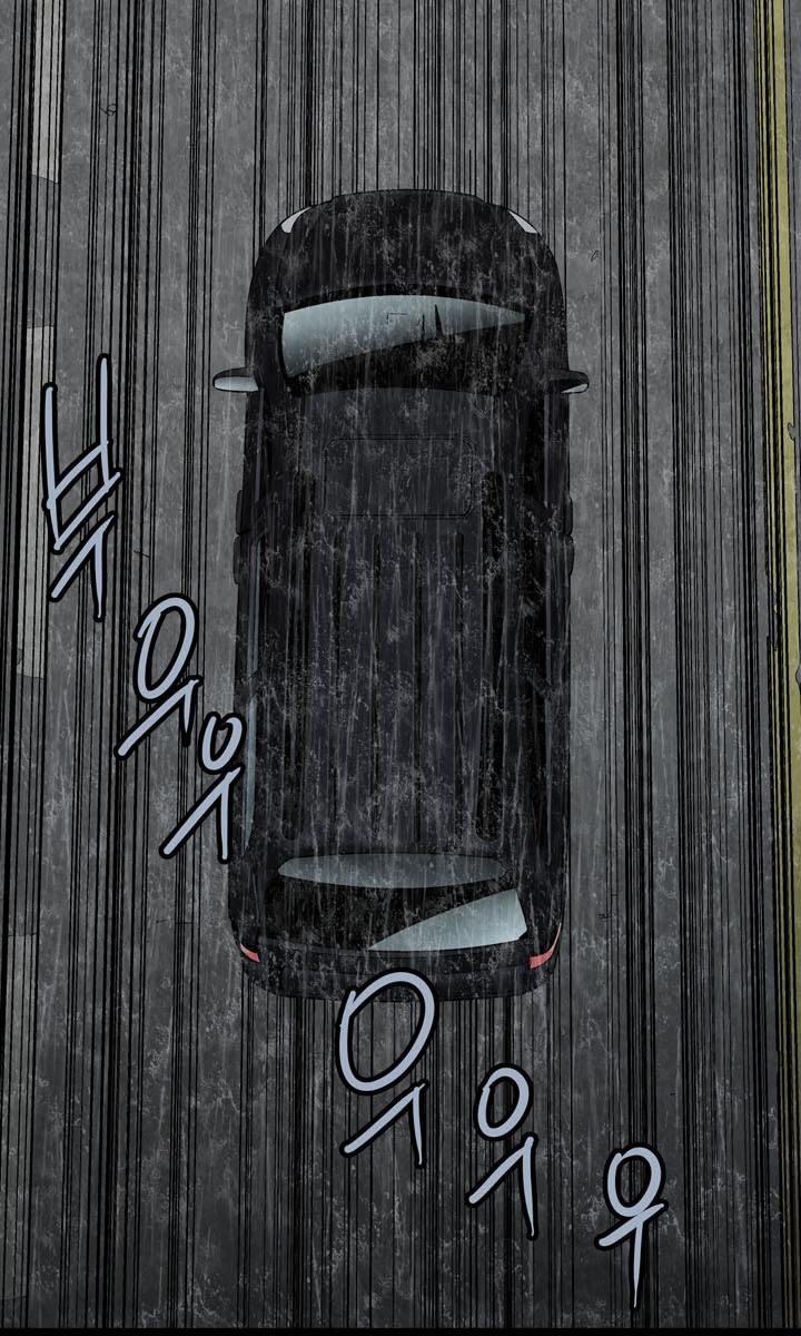 Hive Chapter 76 - Trang 2