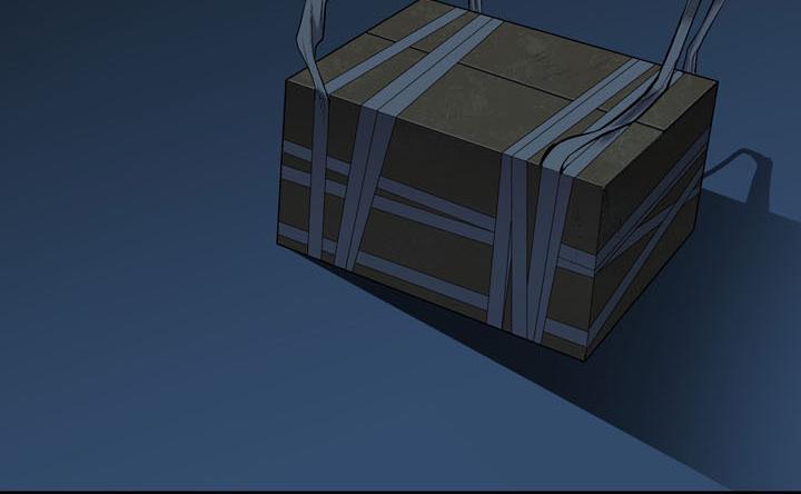 Hive Chapter 76 - Trang 2