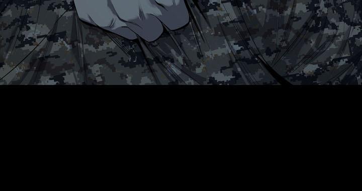 Hive Chapter 76 - Trang 2