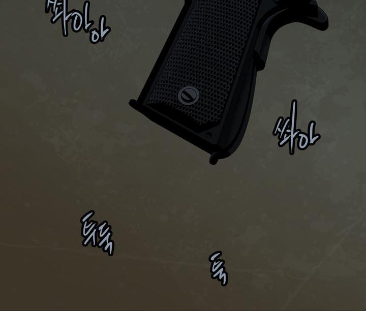 Hive Chapter 77 - Trang 2