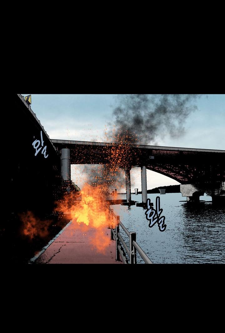 Hive Chapter 77 - Trang 2