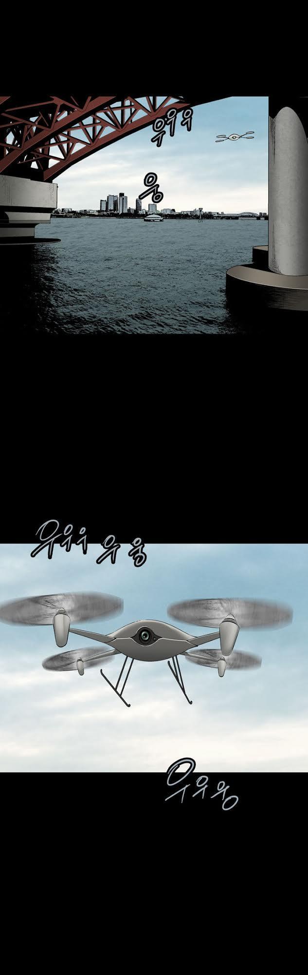 Hive Chapter 78 - Trang 2