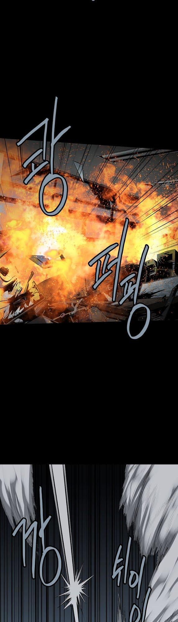 Hive Chapter 78 - Trang 2