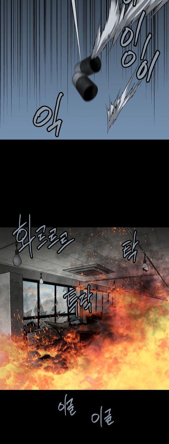 Hive Chapter 78 - Trang 2