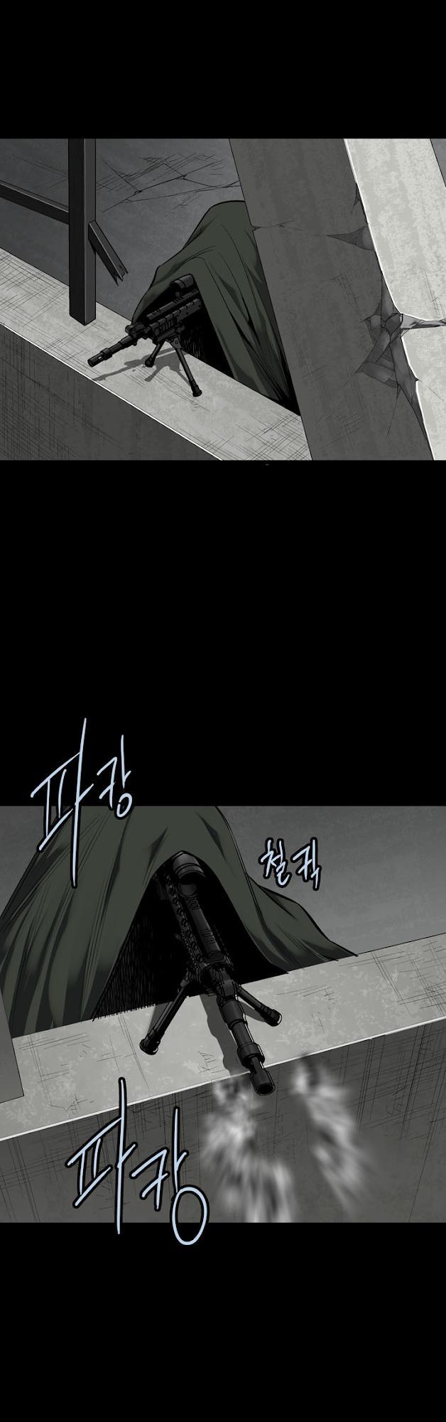 Hive Chapter 78 - Trang 2