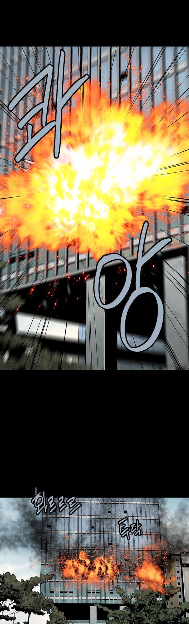 Hive Chapter 78 - Trang 2