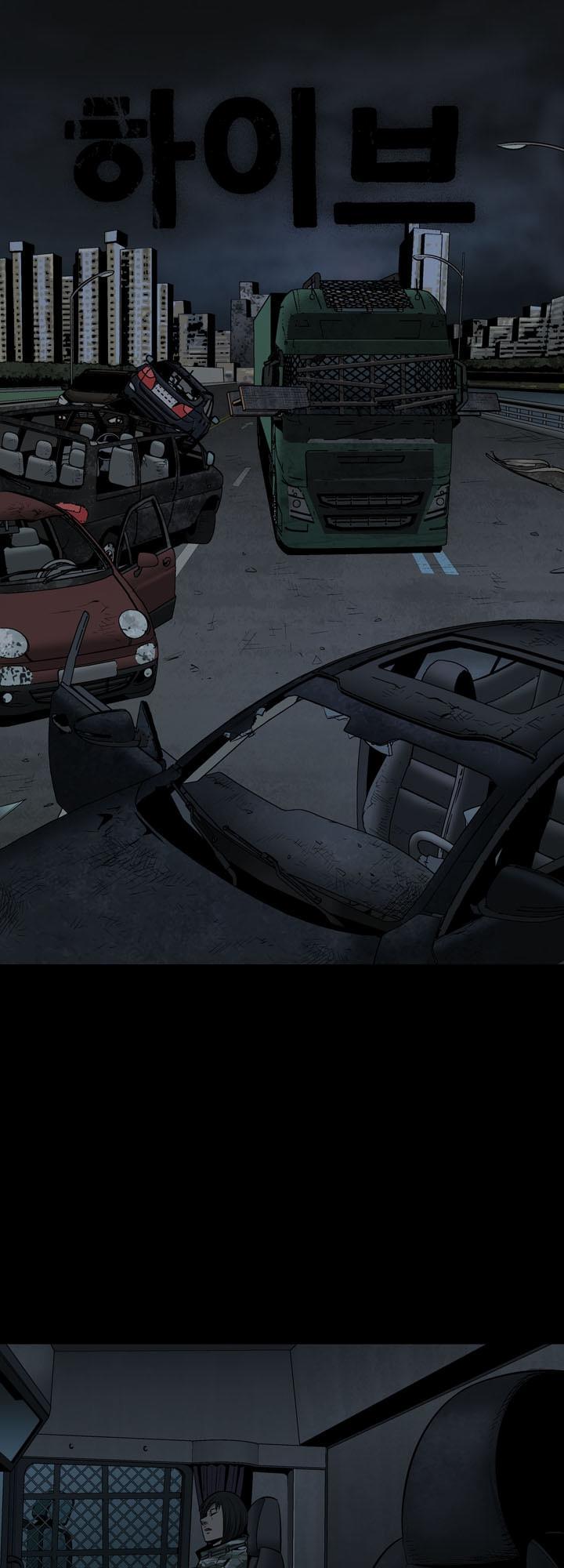 Hive Chapter 79 - Trang 2