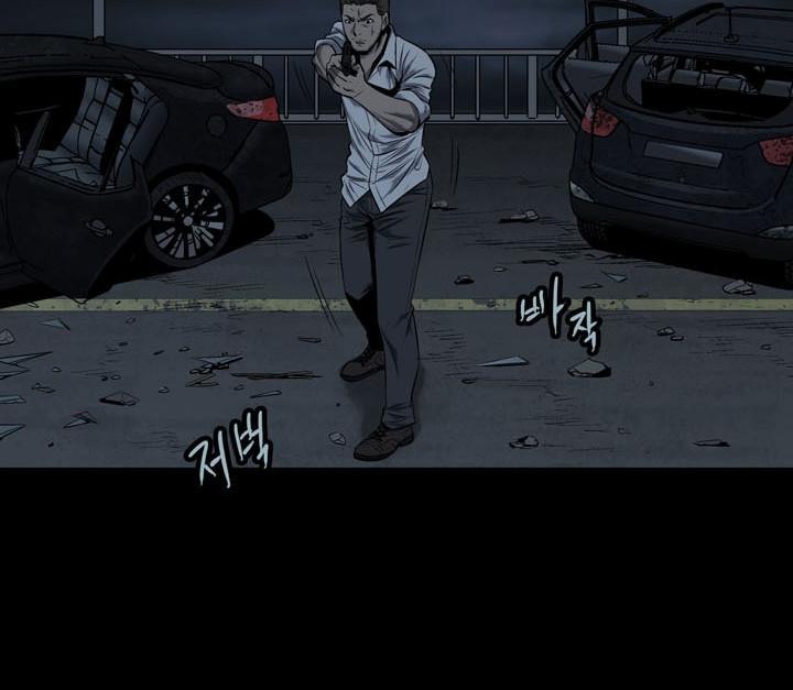 Hive Chapter 79 - Trang 2