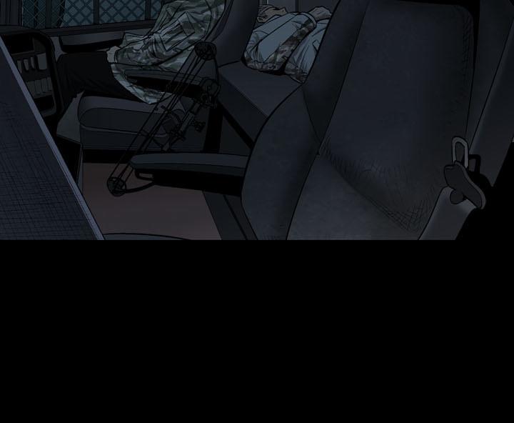 Hive Chapter 79 - Trang 2