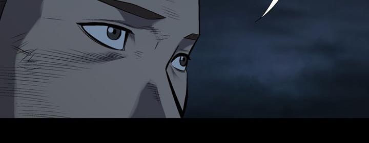 Hive Chapter 79 - Trang 2