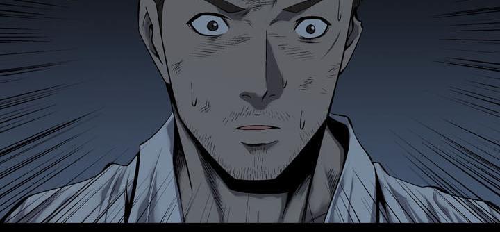 Hive Chapter 79 - Trang 2