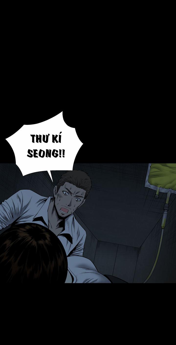 Hive Chapter 79 - Trang 2