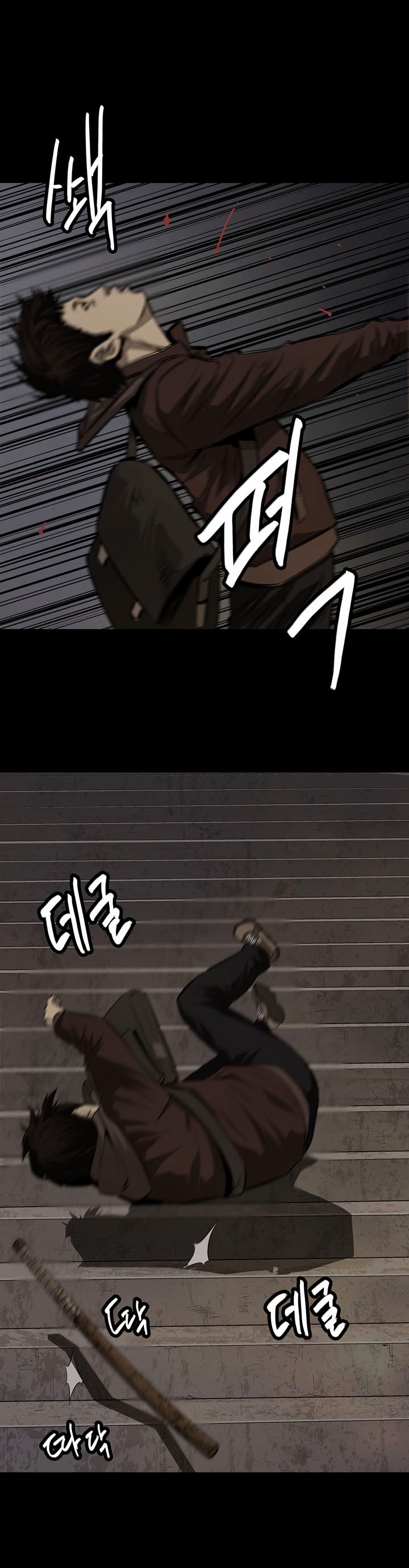 Hive Chapter 8 - Trang 2