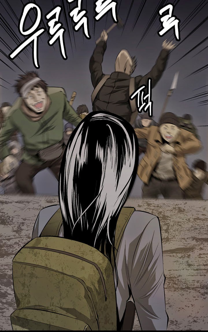 Hive Chapter 8 - Trang 2