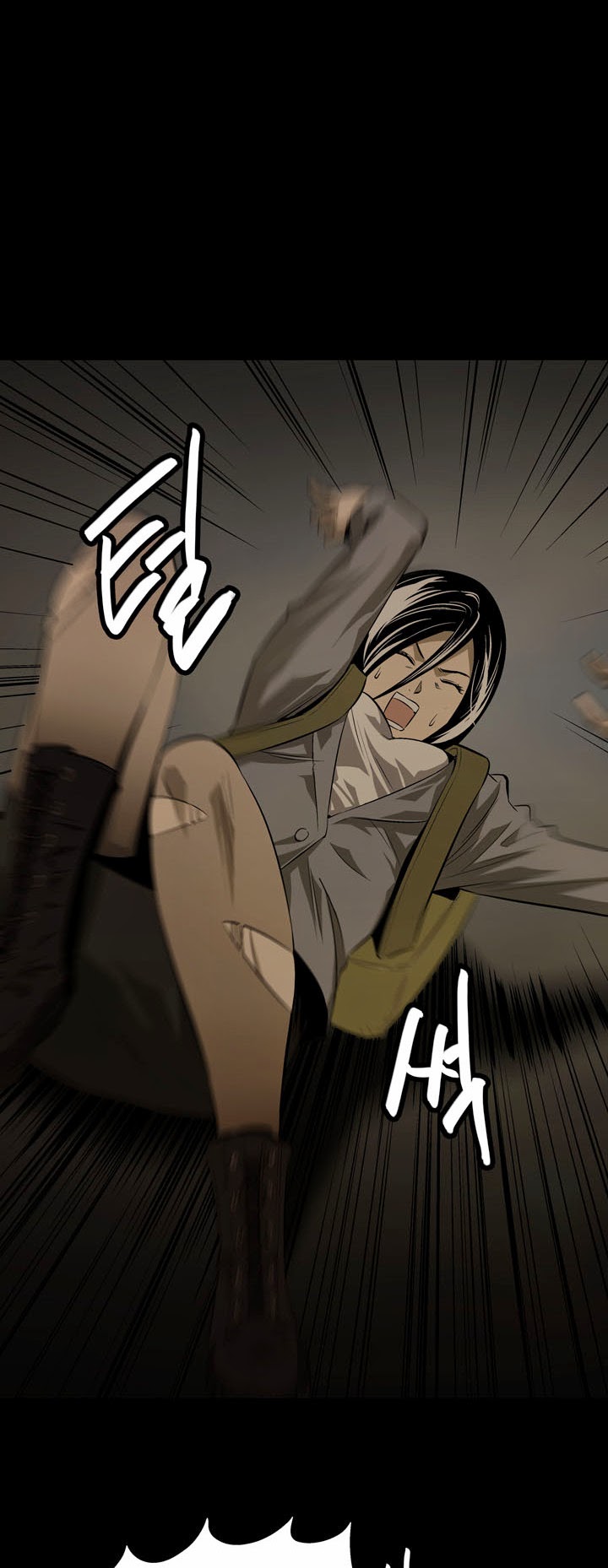 Hive Chapter 8 - Trang 2