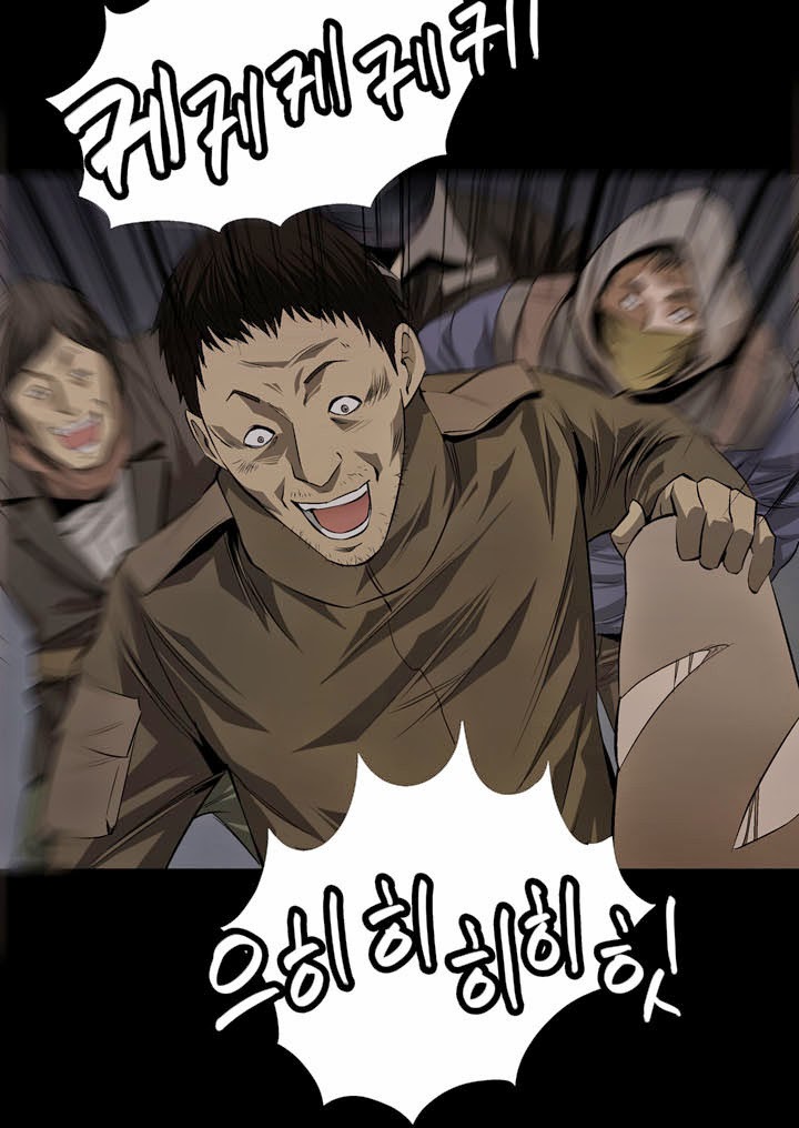 Hive Chapter 8 - Trang 2