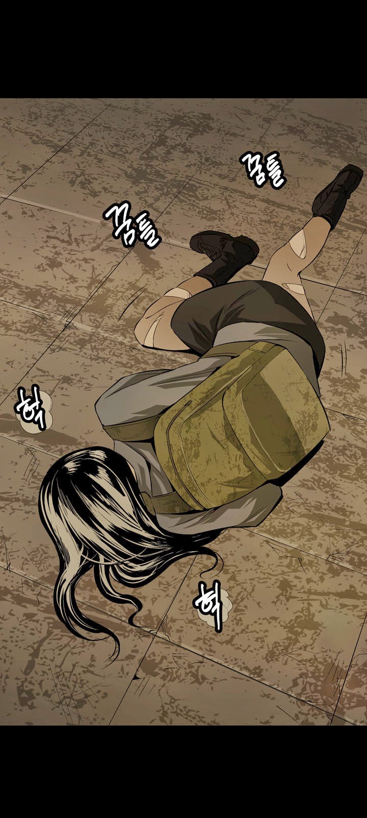 Hive Chapter 8 - Trang 2