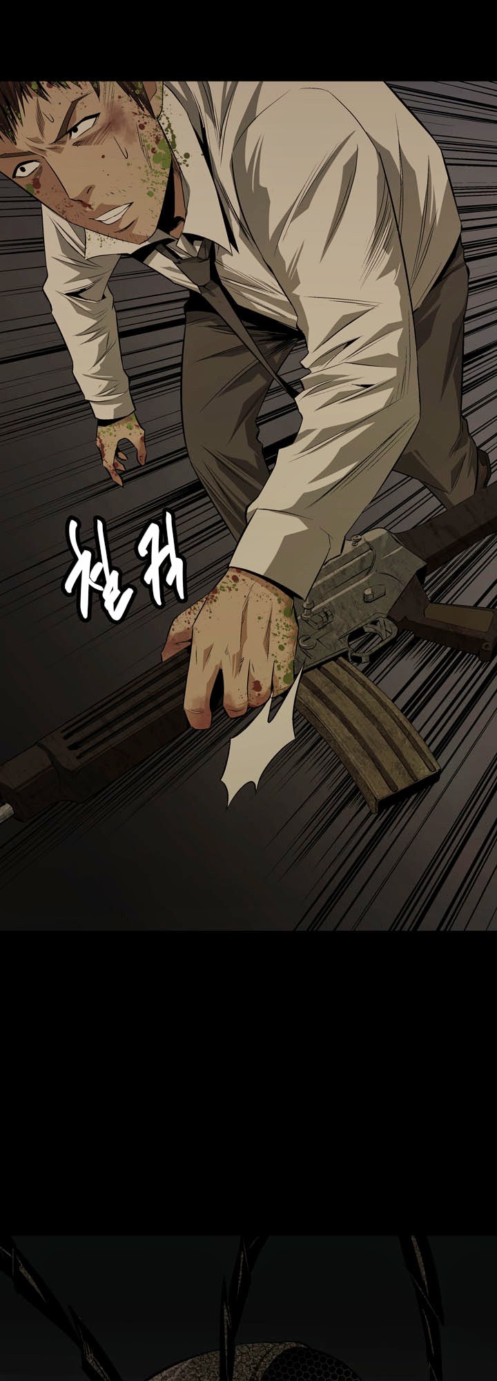 Hive Chapter 8 - Trang 2