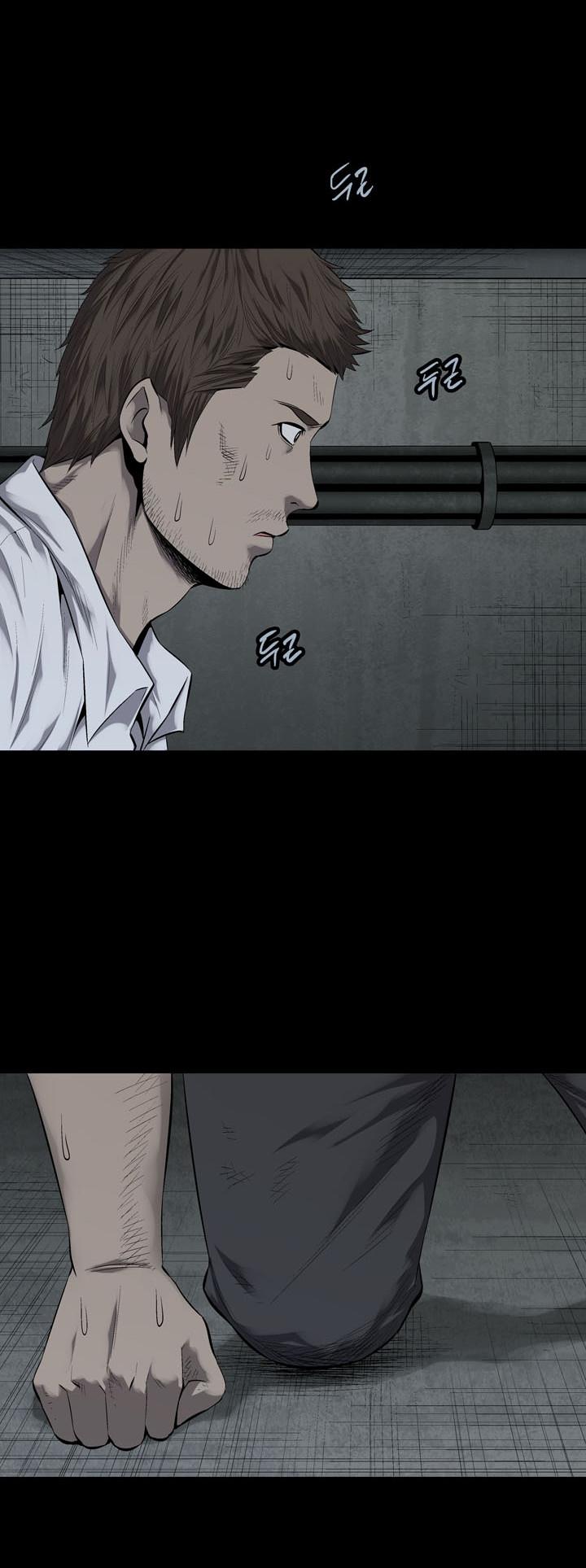 Hive Chapter 80 - Trang 2