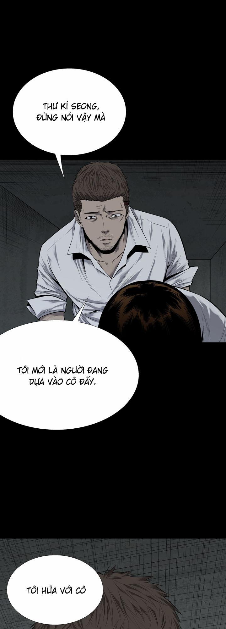 Hive Chapter 80 - Trang 2