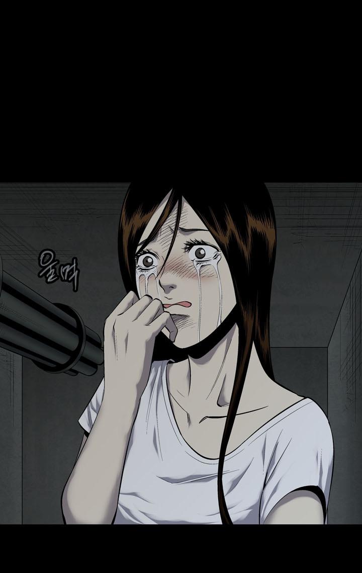 Hive Chapter 80 - Trang 2