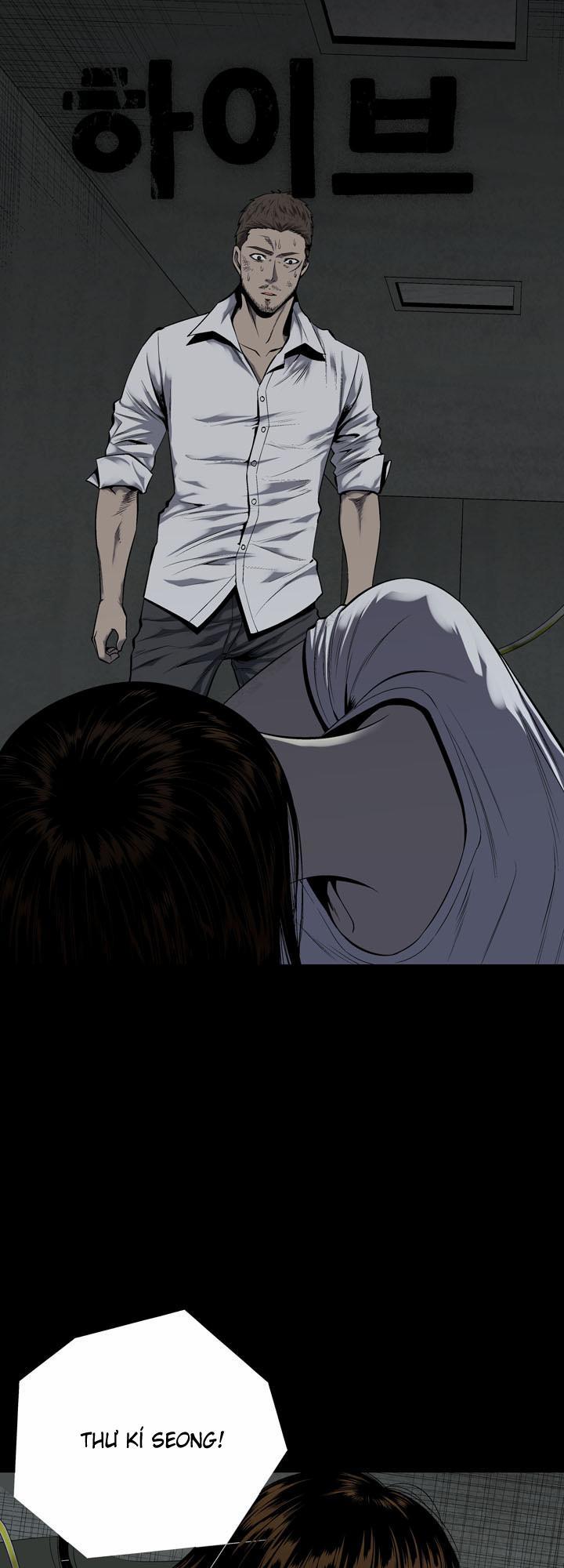 Hive Chapter 80 - Trang 2