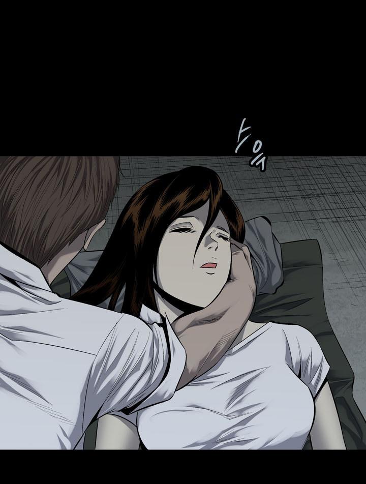 Hive Chapter 80 - Trang 2