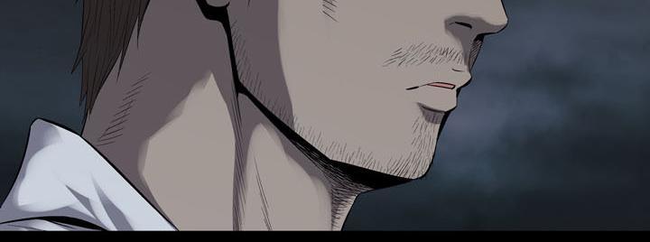 Hive Chapter 80 - Trang 2