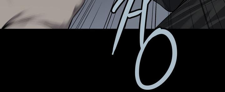 Hive Chapter 80 - Trang 2