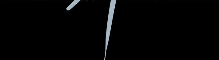 Hive Chapter 80 - Trang 2