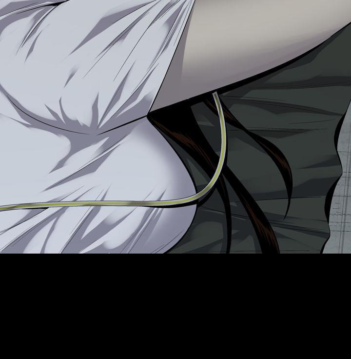 Hive Chapter 80 - Trang 2