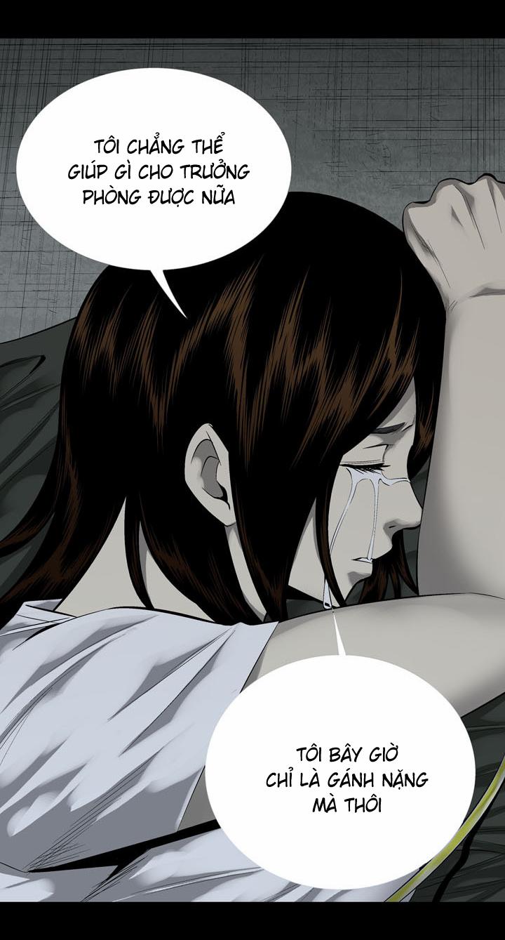 Hive Chapter 80 - Trang 2