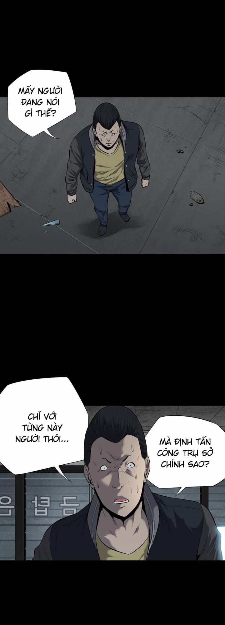 Hive Chapter 81 - Trang 2