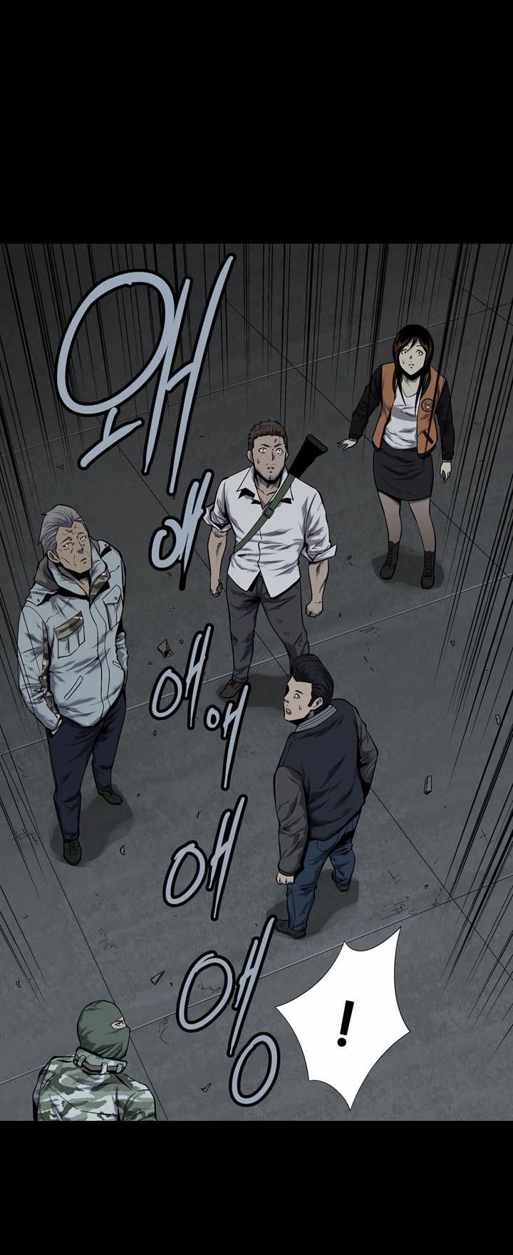 Hive Chapter 81 - Trang 2