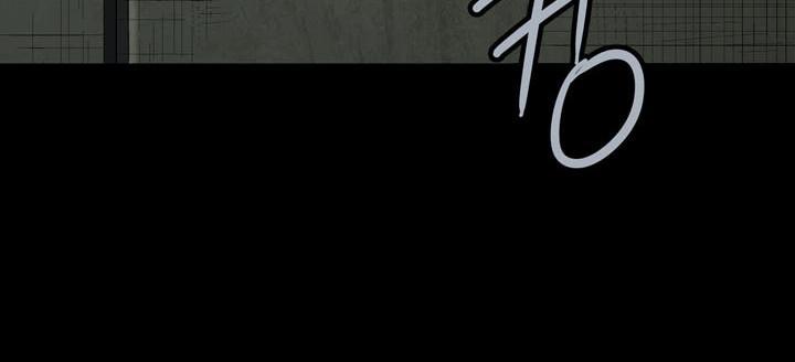 Hive Chapter 81 - Trang 2