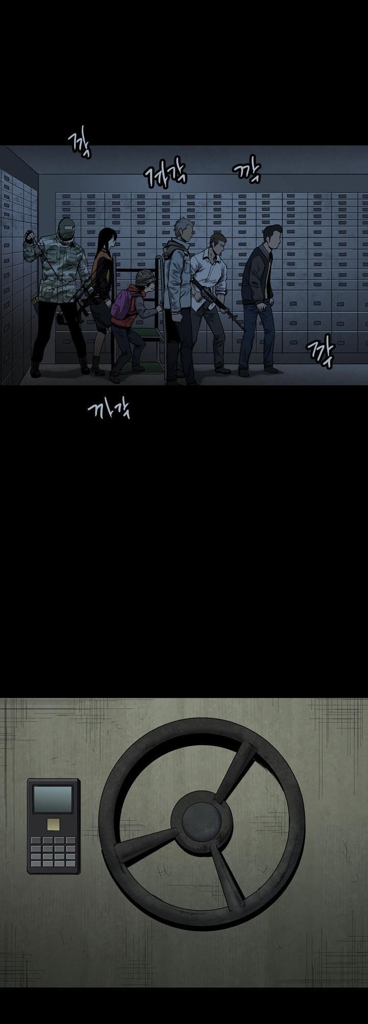 Hive Chapter 81 - Trang 2