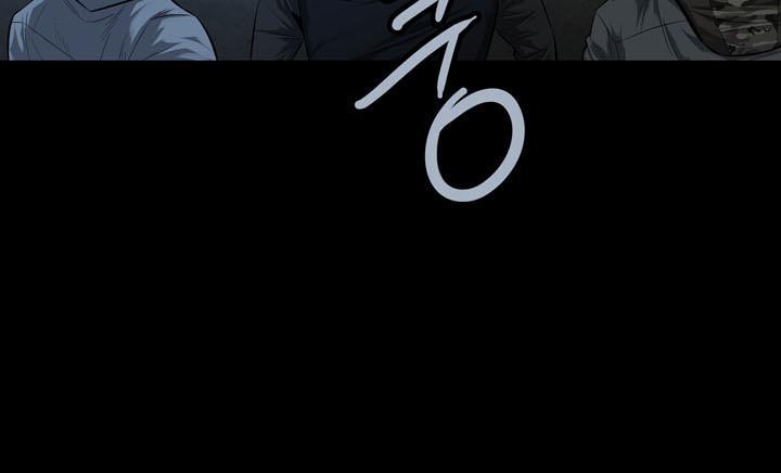 Hive Chapter 81 - Trang 2