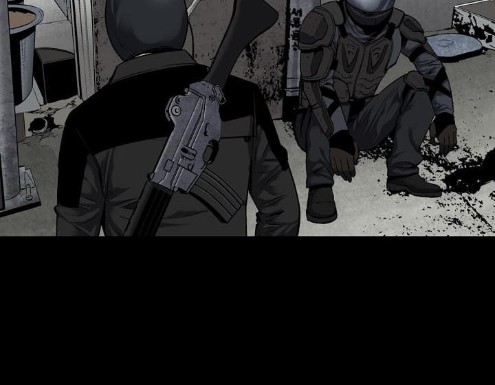 Hive Chapter 81 - Trang 2