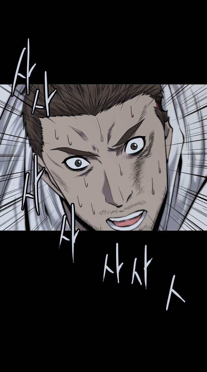 Hive Chapter 81 - Trang 2