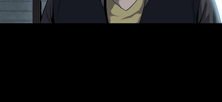 Hive Chapter 81 - Trang 2