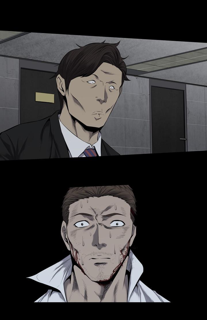 Hive Chapter 82 - Trang 2